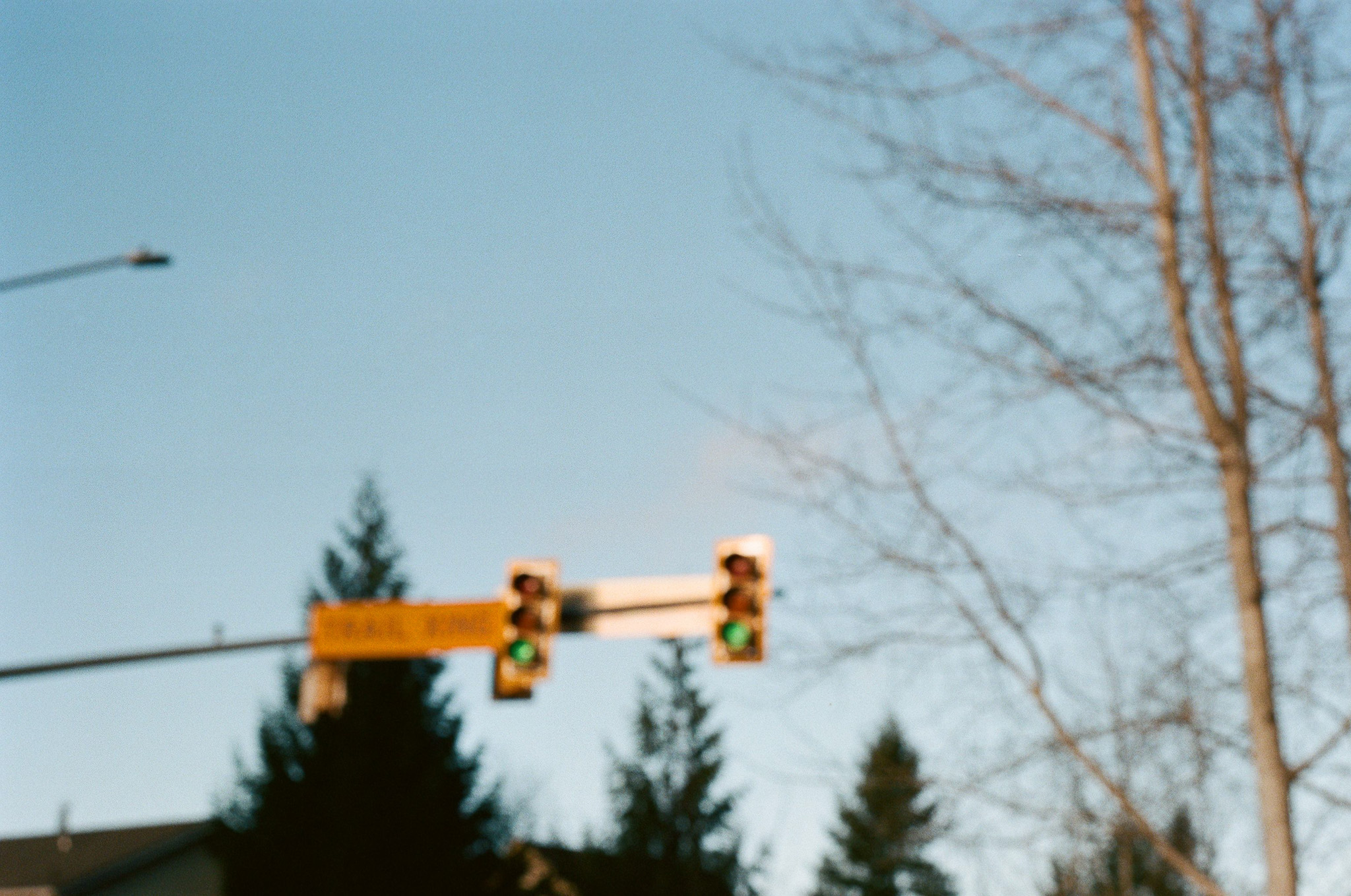 Blurry photo